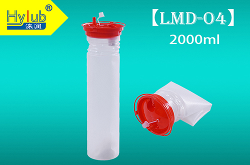 Medical Suction Liner - LMD04