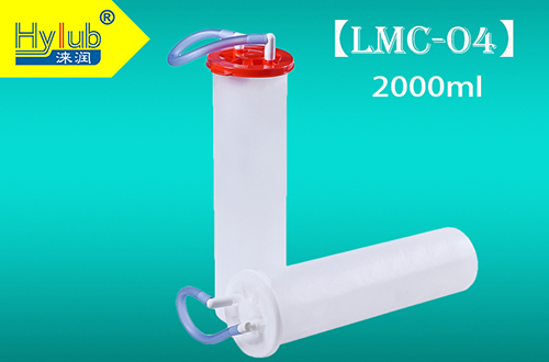 Medical Suction Liner - LMC04