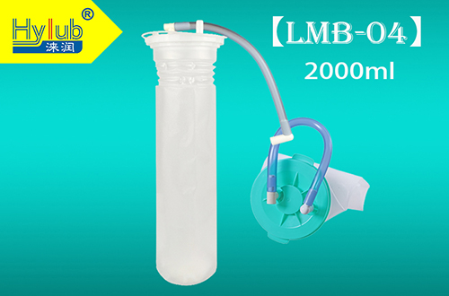Medical Suction Liner - LMB04