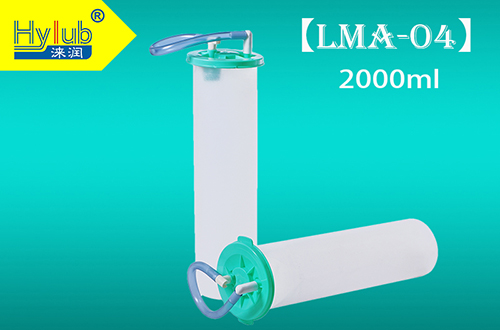 Medical Suction Liner - LMA04